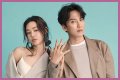 Unveiling The Mystery: Kim Nam Gil's Wife